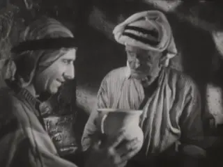 The Day's Work (1944)