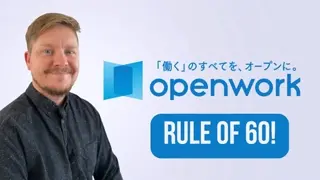 I just bought this Japanese stock!