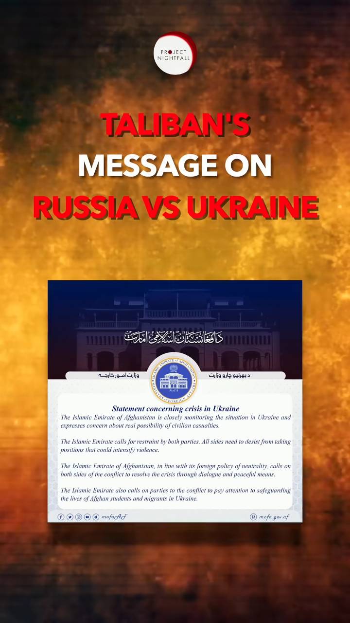 Extremist organization's perspective on European conflict