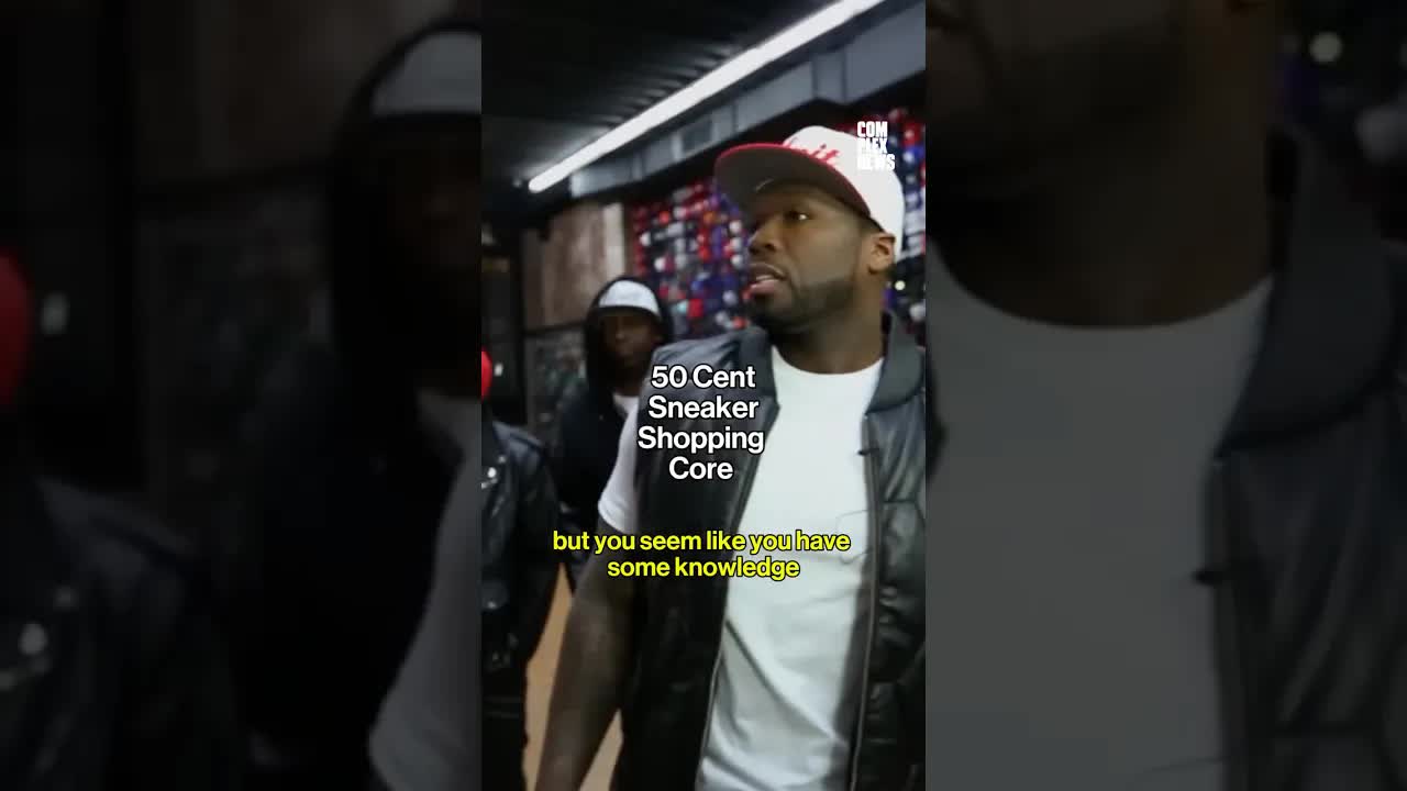 50 Cent Was Hilarious on #SneakerShopping 🤣