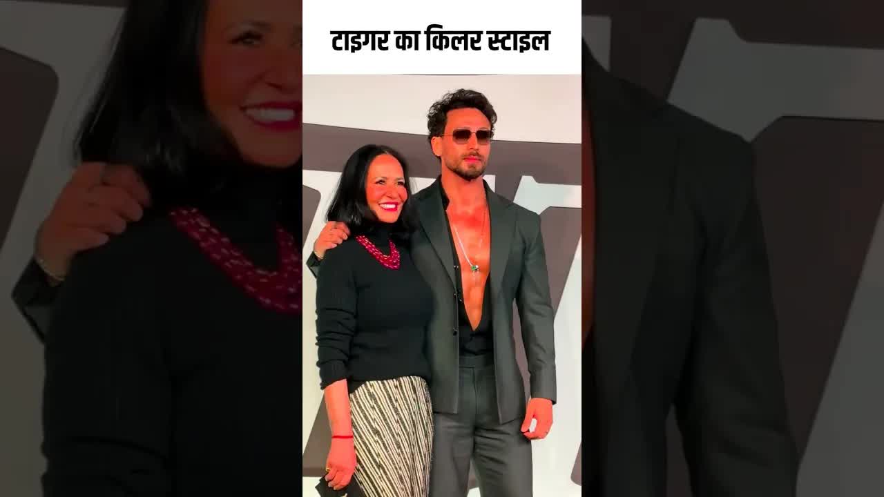 टाइगर का किलर  स्टाइल #youtubeshorts #bollywood