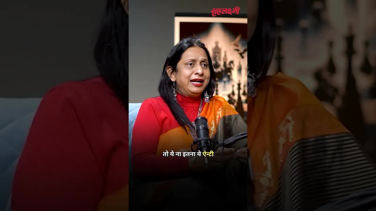 हार्मोन को स्वस्थ और बेहतर रखने के लिए जानिए 3 ज़रूरी चीज़ें | Dr. Shama Batra |  गृहलक्ष्मी