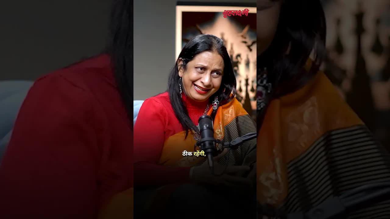 तेल का इस्तेमाल कैसे करें जिससे हमारे हार्मोन ठीक रहें? | सही जानकारी | Dr. Shama Batra | गृहलक्ष्मी