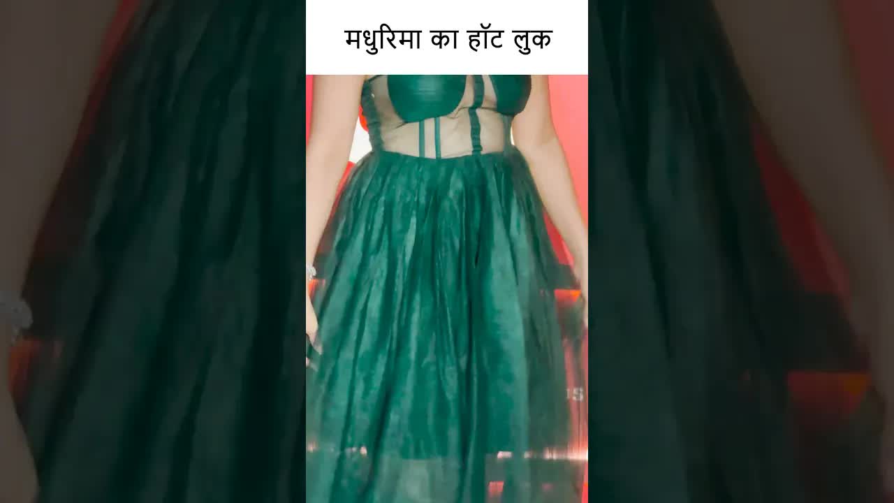 मधुरिमा का हॉट लुक #youtubeshorts #bollywood
