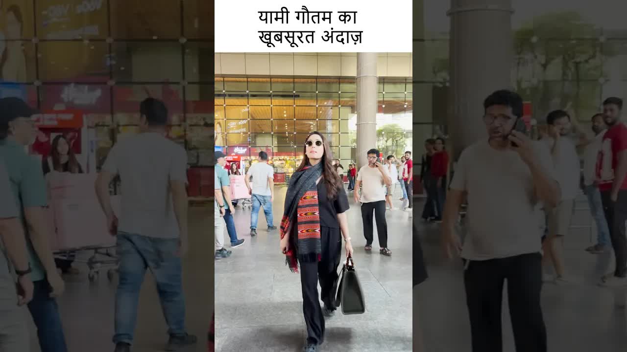 यामी गौतम का खूबसूरत अंदाज़ #youtubeshorts ##shorts