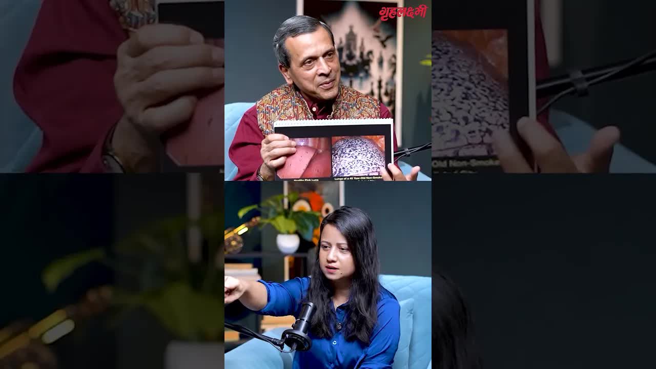 प्रदूषण की वजह से ऐसा हुआ है फेफड़ों का हाल! बता रहे हैं Dr. Arvind Kumar | Grehlakshmi गृहलक्ष्मी