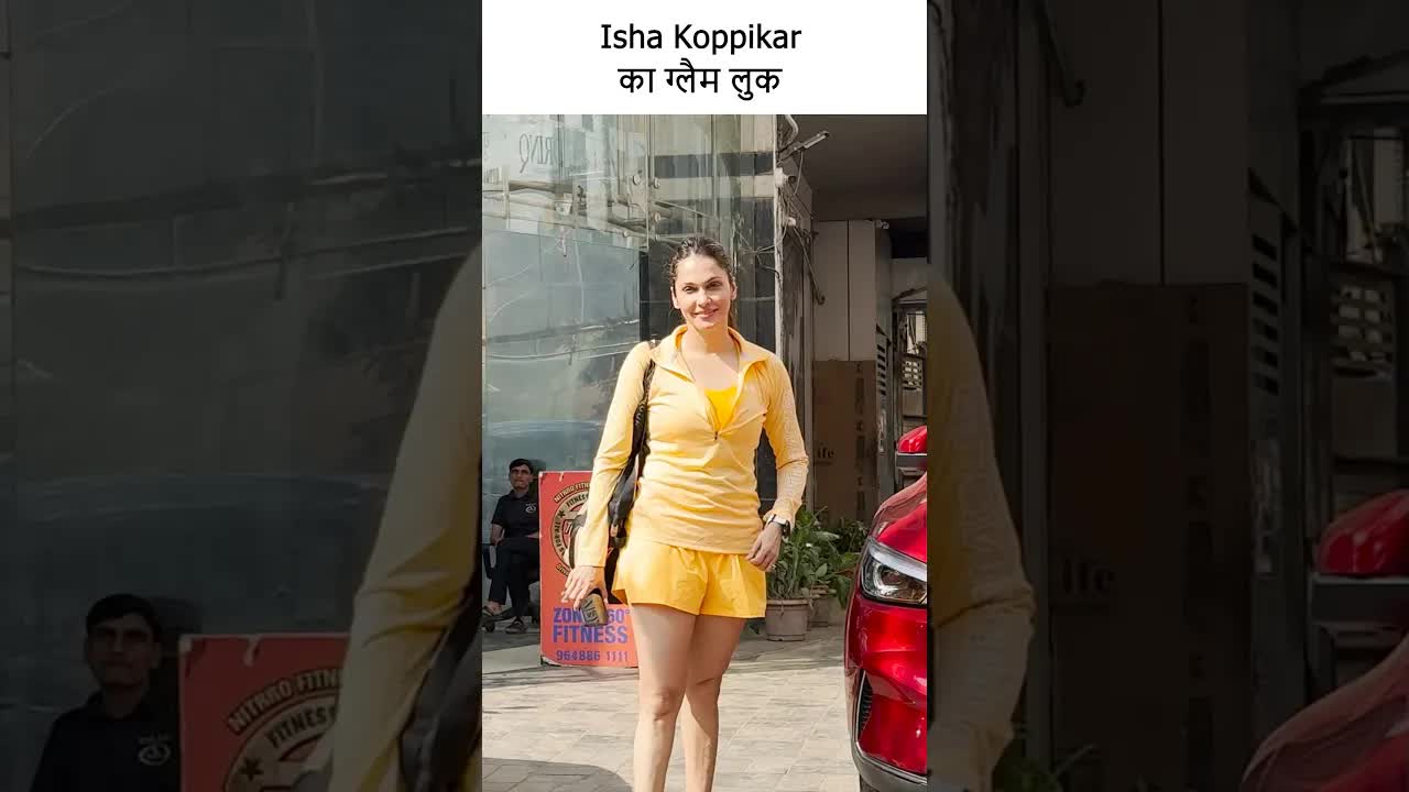 इशा कोप्पिकर का ग्लैम लुक #youtubeshorts #bollywood