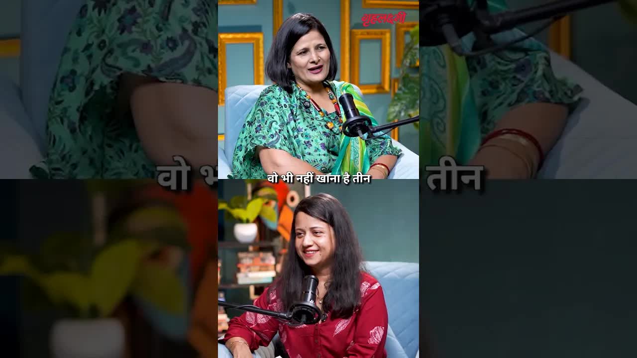 एंटी-इंफ्लेमेटरी क्या होता है? शरीर की सूजन कैसे करता है कम? जानिए - Dr. Priti Nanda Sibal |