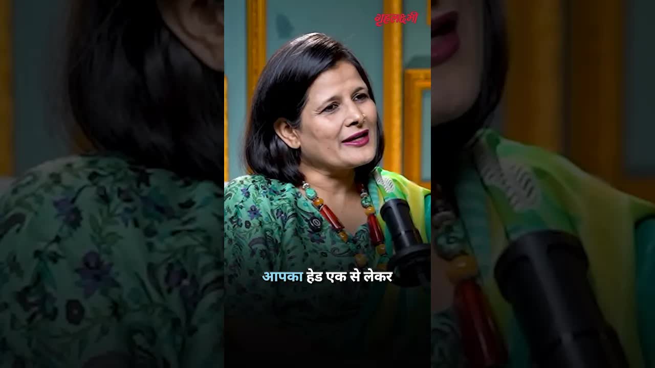 Functional Medicine क्या है और यह कैसे काम करती है? जानिए" - Dr. Priti Nanda Sibal | Grehlakshmi