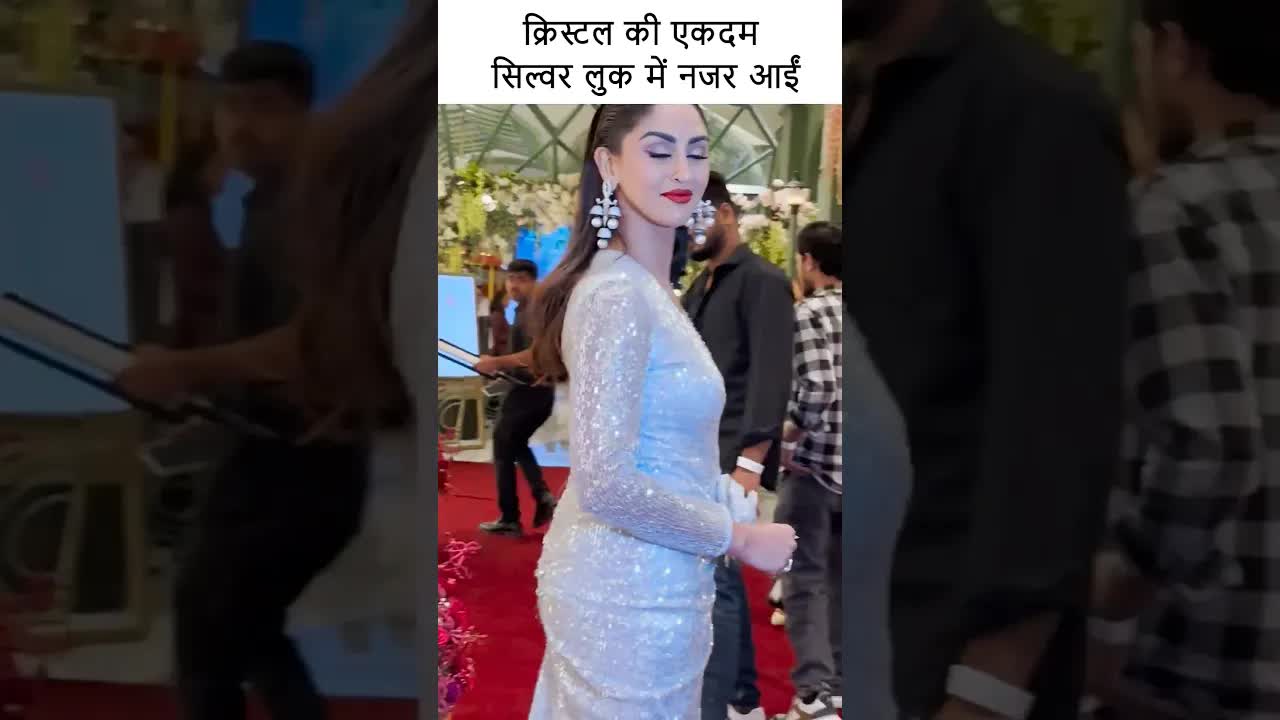 क्रिस्टल की एकदम सिल्वर लुक में नजर आईं #youtubeshorts #bollywood