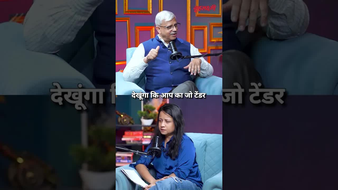जानिए अपने पैरों और घुटनों के बारे में महत्वपूर्ण बातें | Dr. Dhananjay Gupta | Grehlakshmi