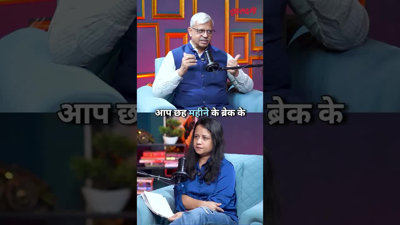 कौन-कौन से योगासन हम रोज़ कर सकते हैं? | Dr. Dhananjay Gupta | Grehlakshmi गृहलक्ष्मी