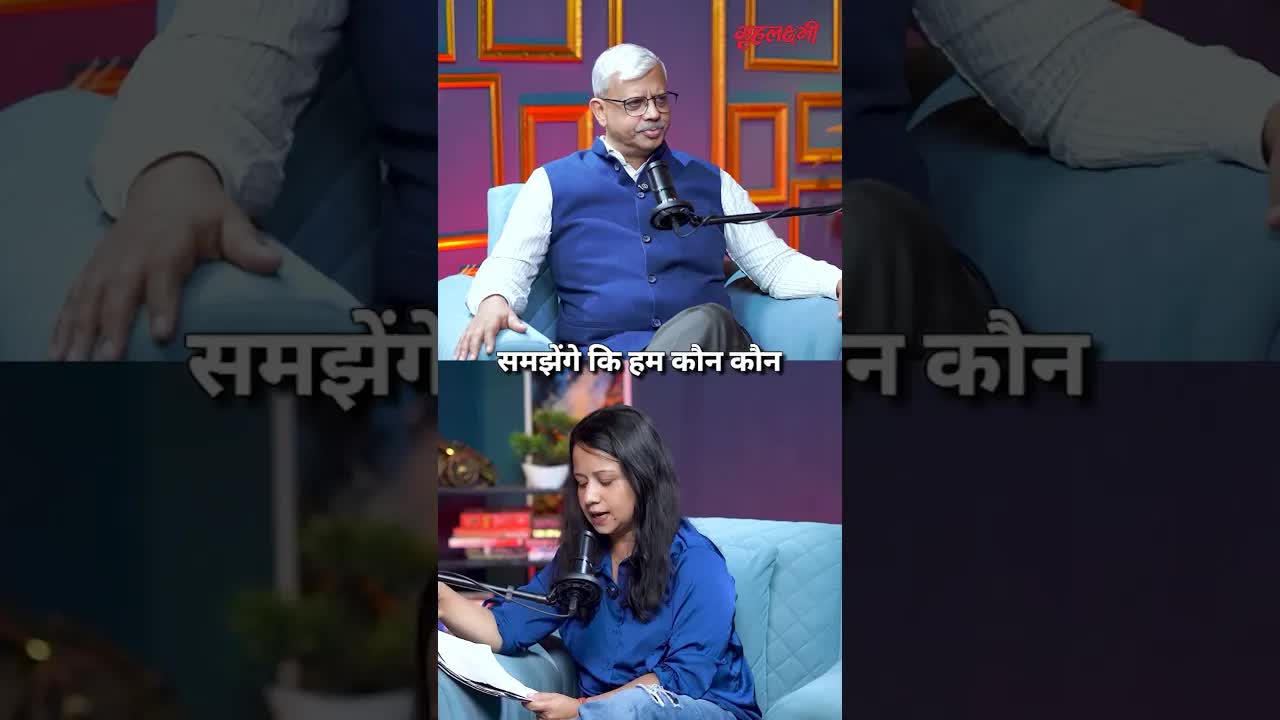 Weight Gain और Daily Lifestyle के बारे में जानें – Dr. Dhananjay Gupta | Grehlakshmi गृहलक्ष्मी