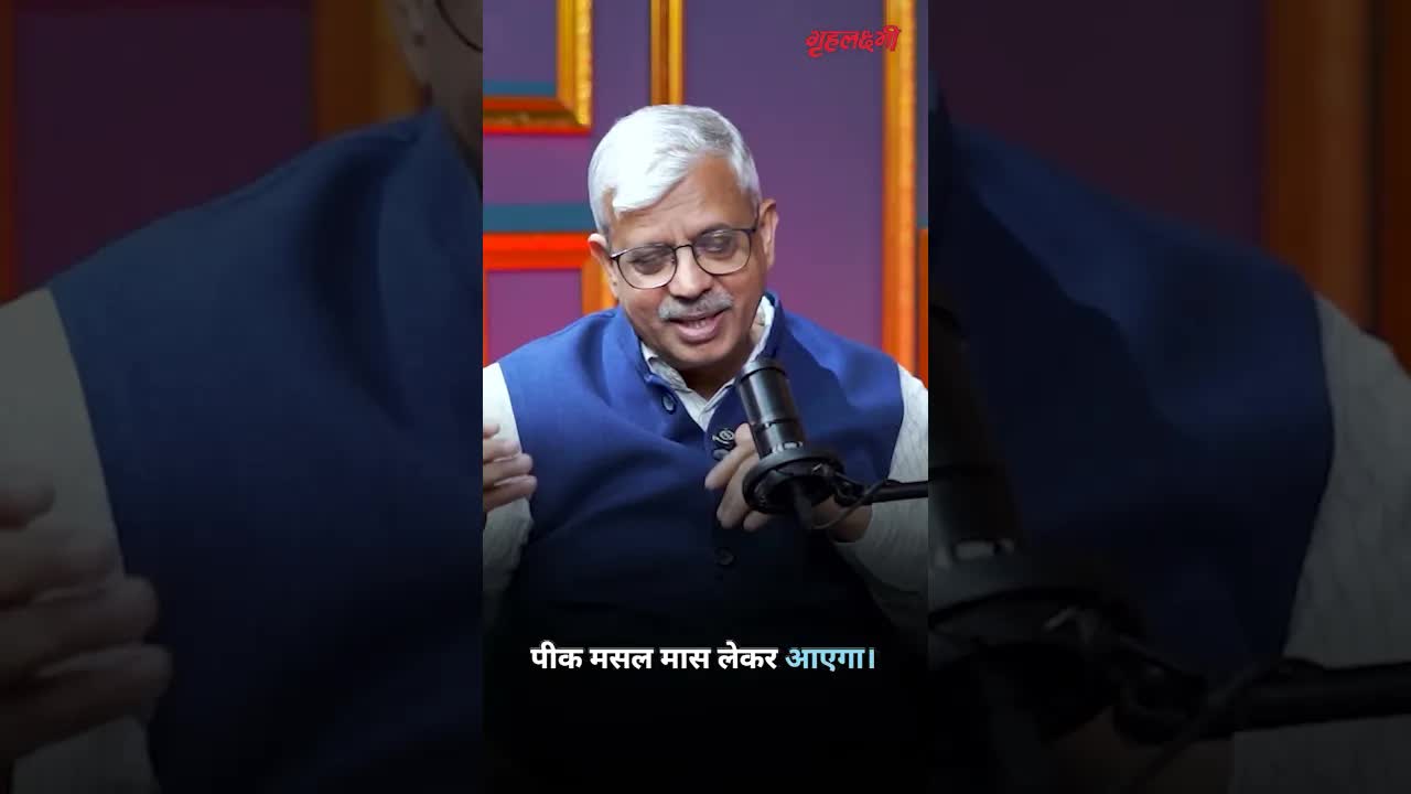 क्या हमें ज़्यादा वज़न उठाना चाहिए? | Dr. Dhananjay Gupta | Grehlakshmi गृहलक्ष्मी