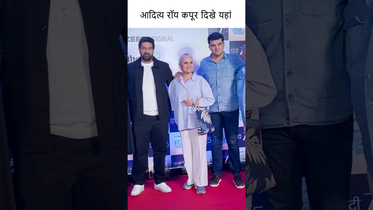 आदित्य रॉय कपूर दिखे यहां #youtubeshorts #bollywood