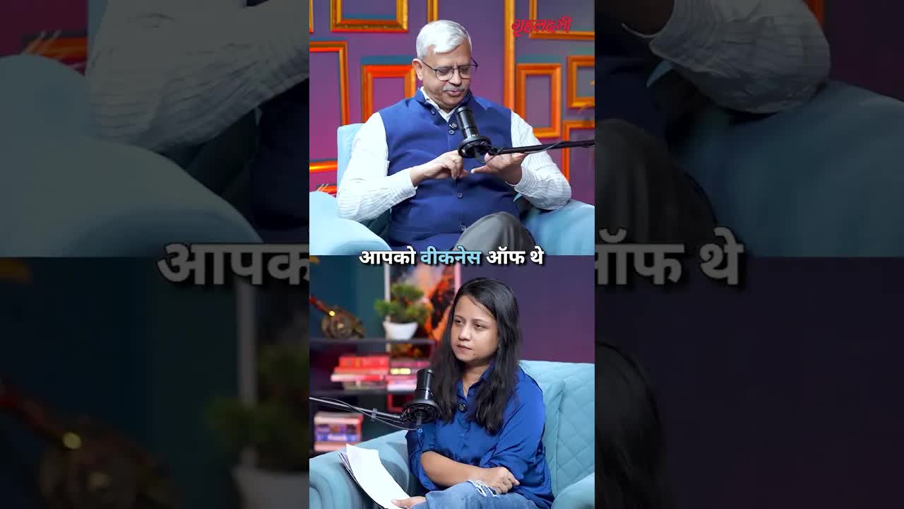 बहुत समय तक खड़े रहने से क्या समस्याएँ होती हैं? | Dr. Dhananjay Gupta | Grehlakshmi गृहलक्ष्मी
