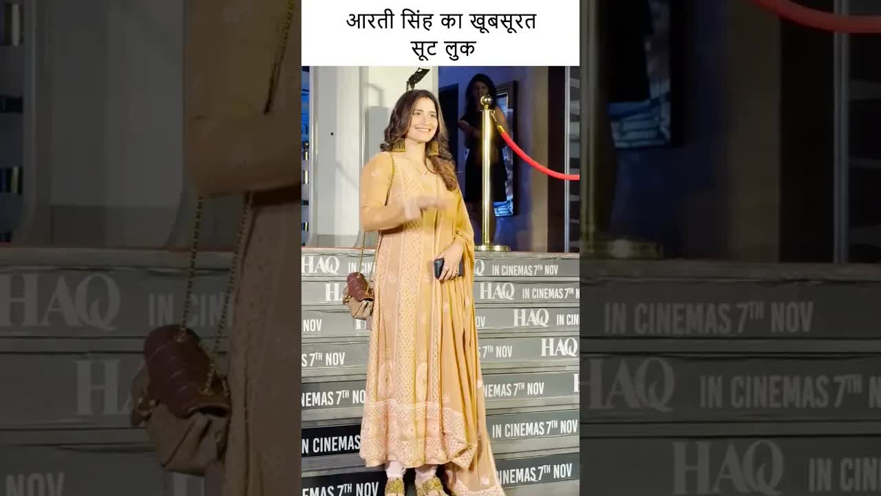 आरती सिंह का खूबसूरत सूट लुक #youtubeshorts #bollywood