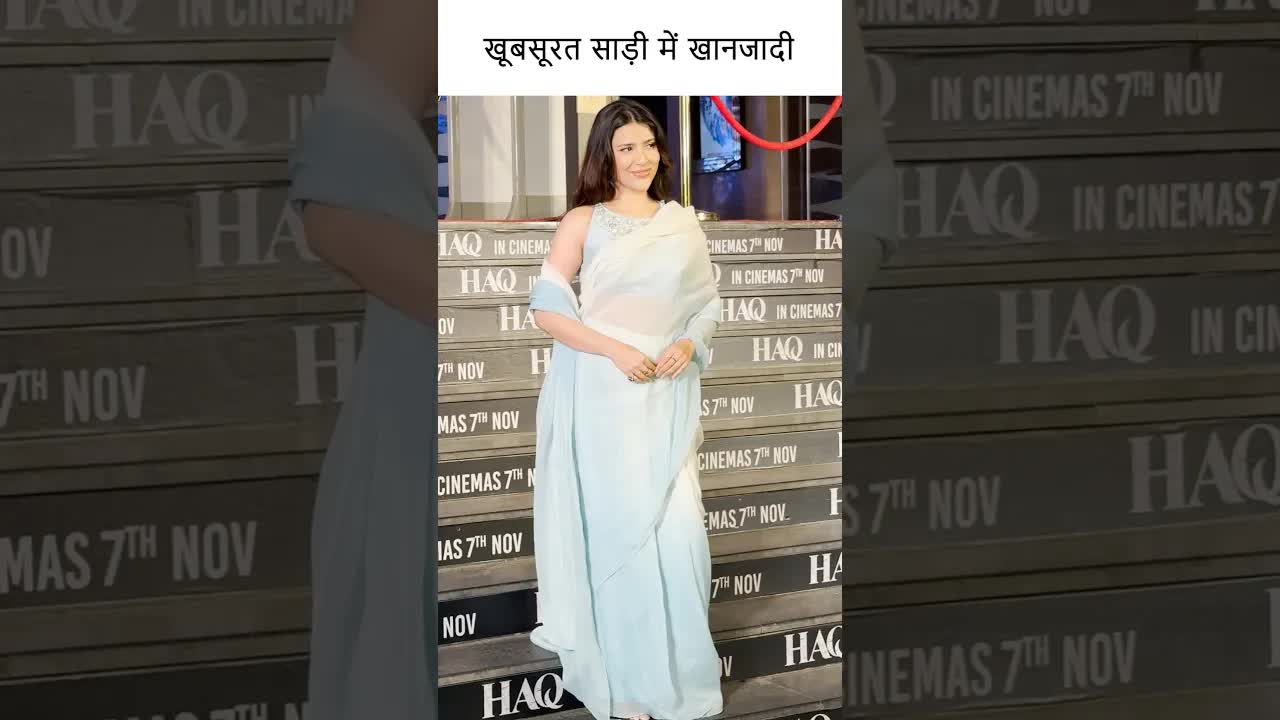 खूबसूरत साड़ी में खानजादी #youtubeshorts #bollywood