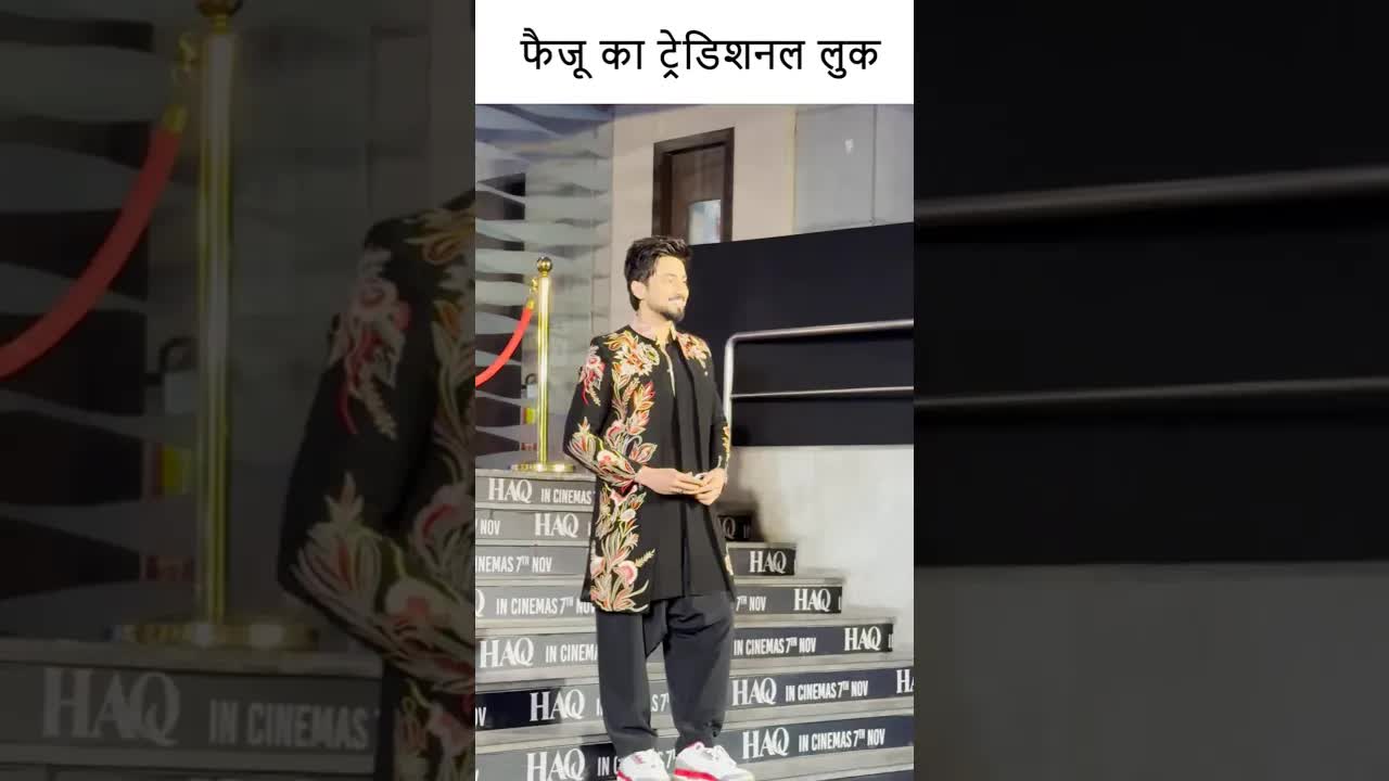फैजू का ट्रेडिशनल लुक #youtubeshorts #fashion