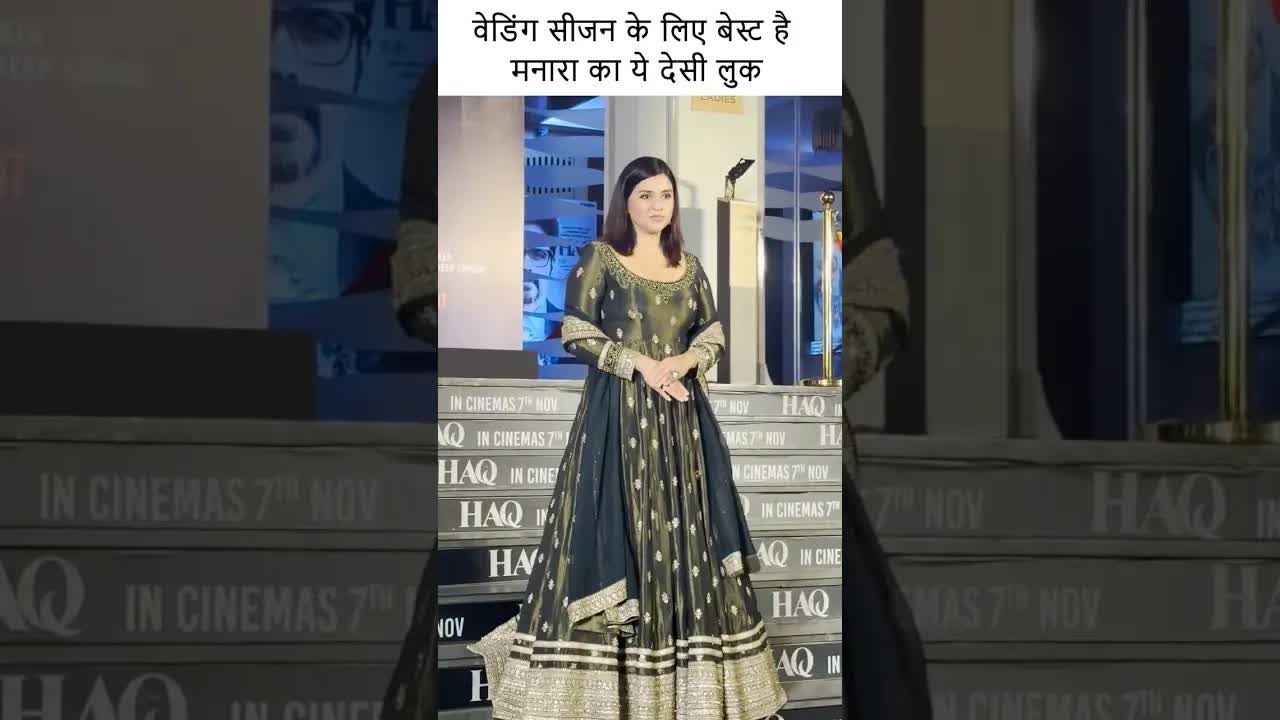 वेडिंग सीजन के लिए बेस्ट है मनारा का ये देसी लुक #youtubeshorts #bollywood #fashion