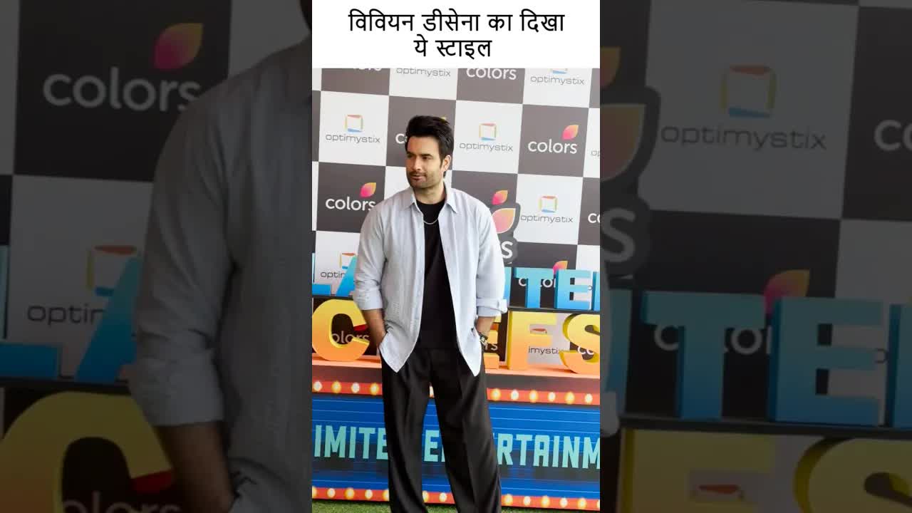 विवियन डीसेना का दिखा ये स्टाइल #youtubeshorts #bollywood