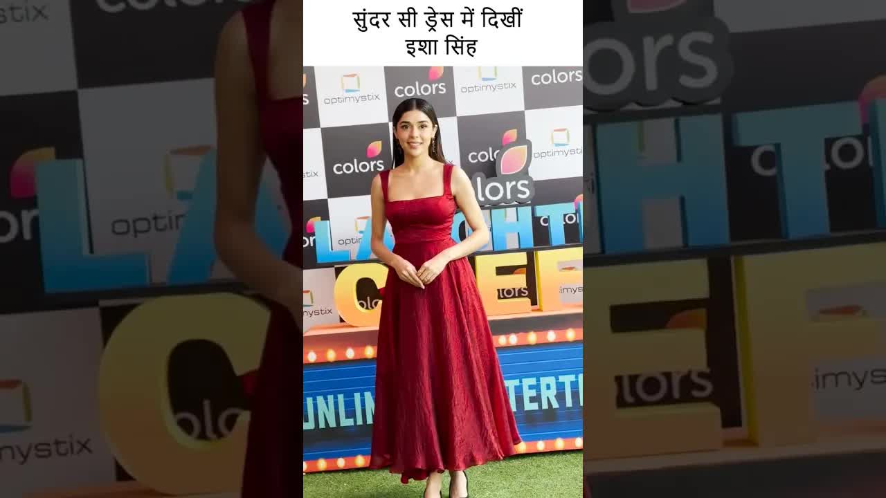सुंदर सी ड्रेस में दिखीं इशा सिंह  #youtubeshorts #bollywood
