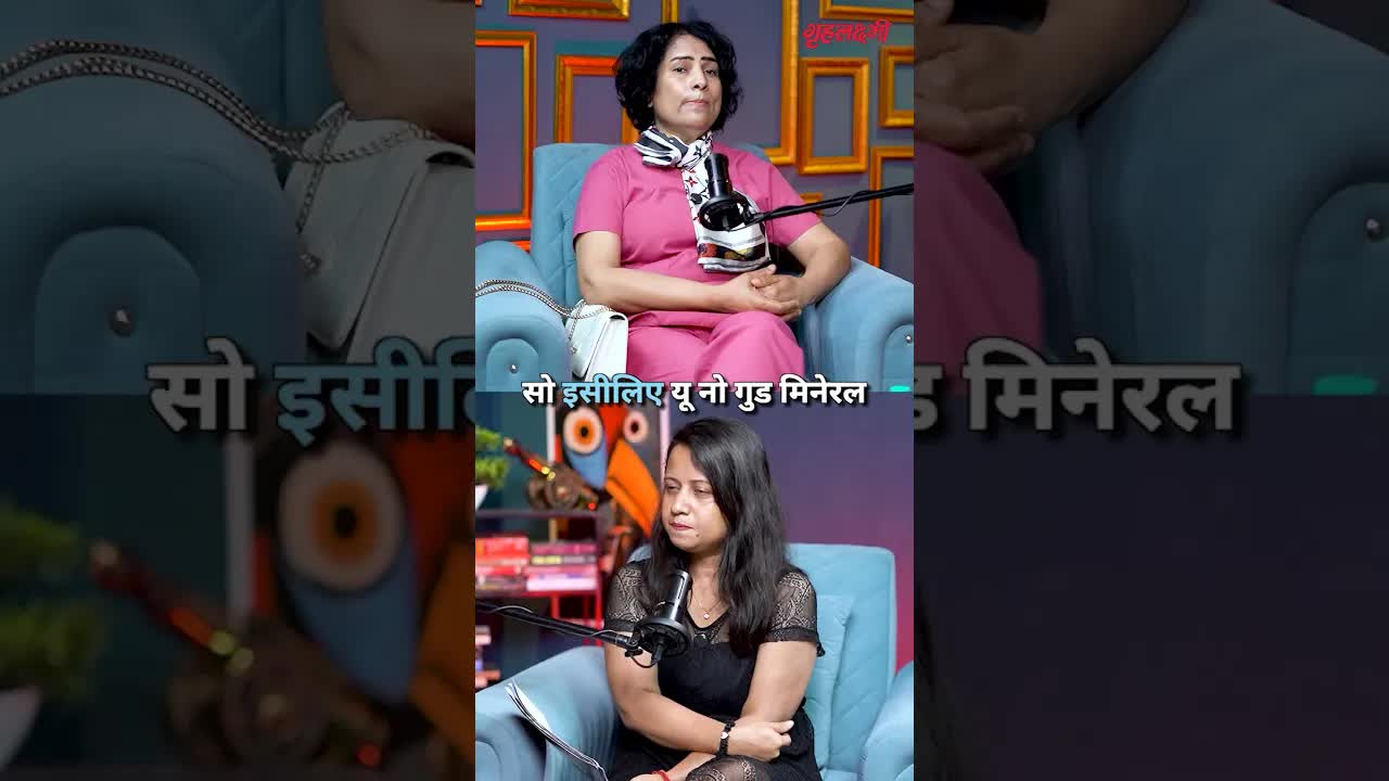 अपनी हेल्थ के लिए क्या-क्या चीज़ें अवॉयड करनी चाहिए? जानिए -Dr. Kalpana Nagpal | Grehlakshmi