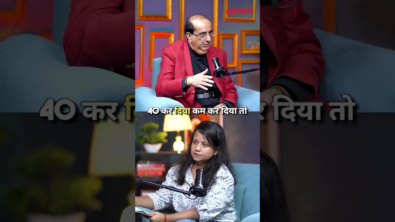 हार्ट रेट कितना होना चाहिए?  जानिए -  Dr. H.K. Chopra | Grehlakshmi गृहलक्ष्मी