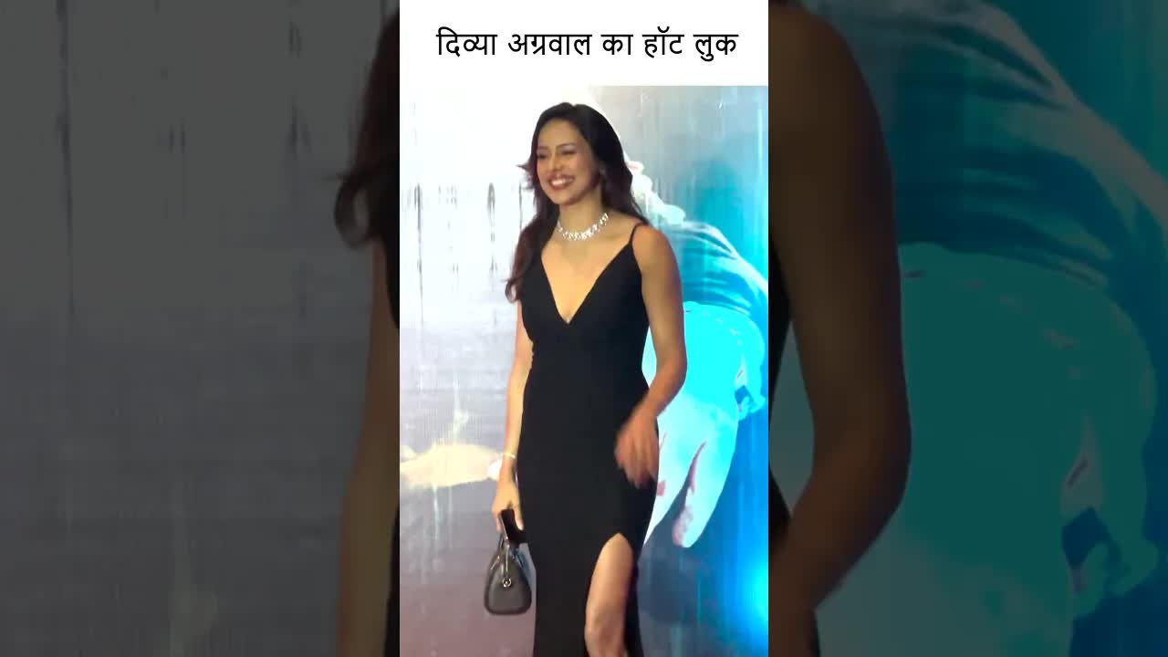 दिव्या अग्रवाल का हॉट लुक #youtubeshorts #bollywood