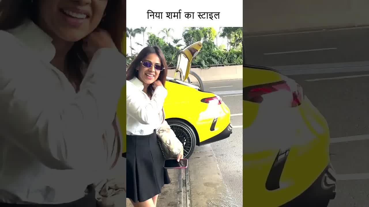 निया शर्मा का स्टाइल #youtubeshorts #bollywood