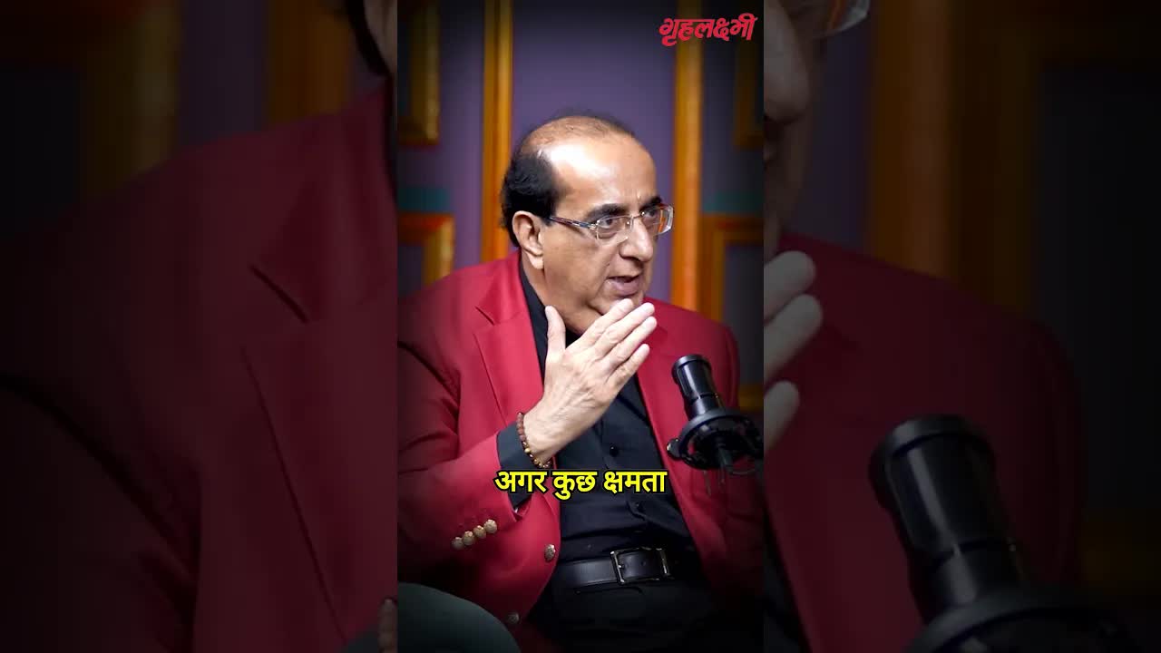 “मसल मास का कितना होना ज़रूरी है  जानिए -  Dr. H.K. Chopra  | Grehlakshmi गृहलक्ष्मी
