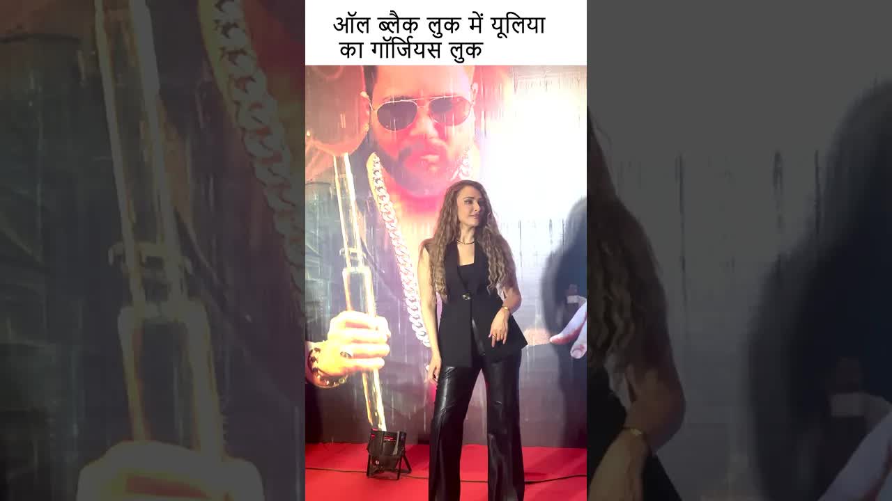 ऑल ब्लैक लुक में यूलिया का गॉर्जियस लुक 😉 #youtubeshorts #bollywood
