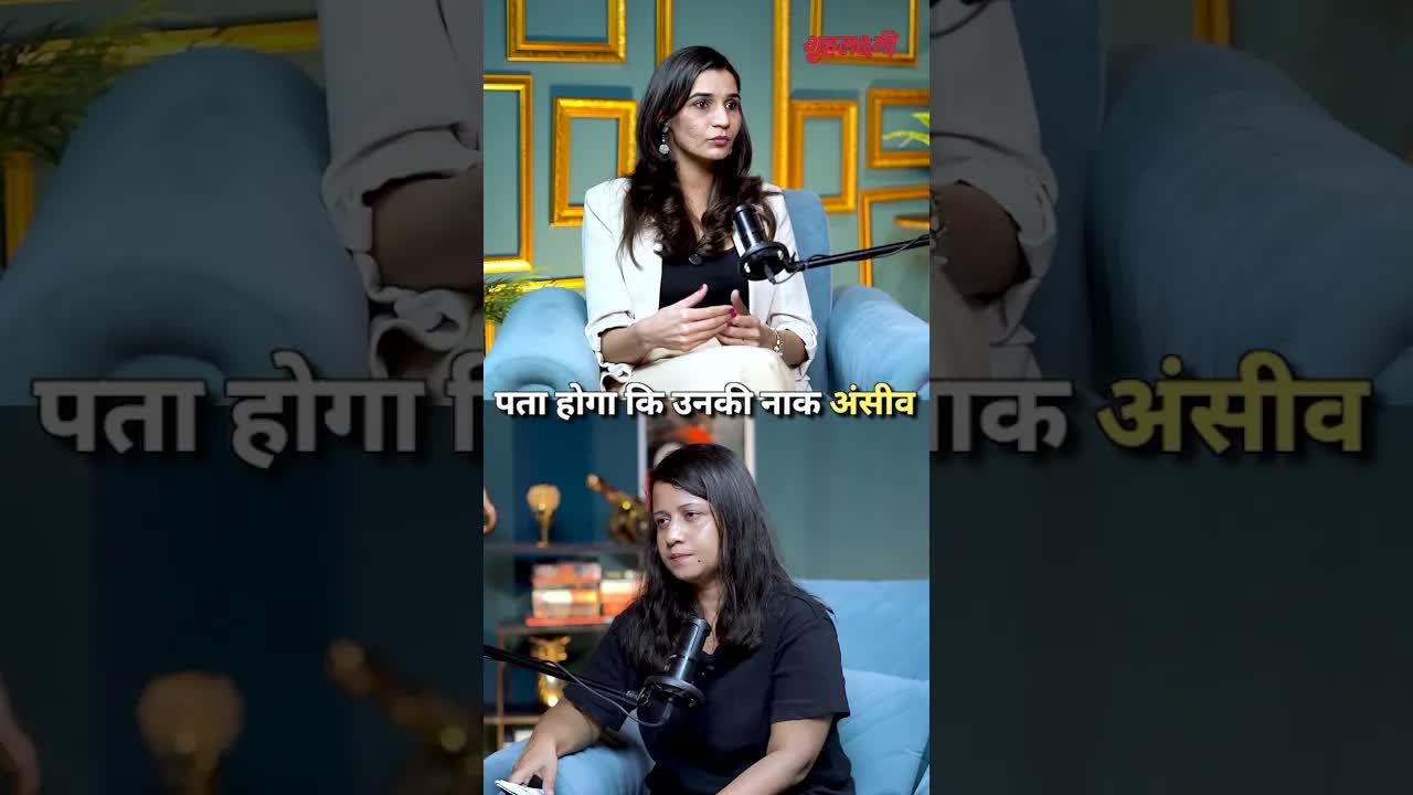 कैसे होता है आईवीएफ का प्रोसेस – जानिए  Dr. Sonu Taxak | Grehlakshmi गृहलक्ष्मी