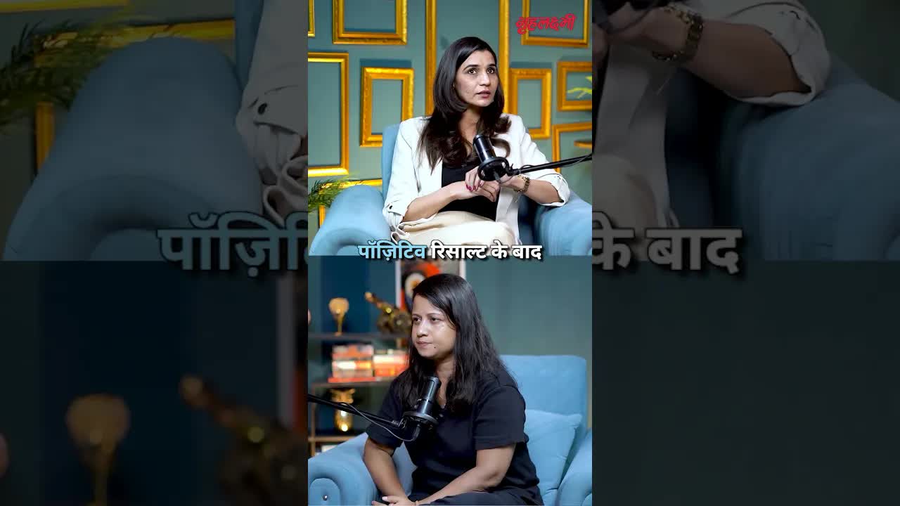 आईवीएफ के रिस्क – जानिए किन बातों का रखना चाहिए ध्यान -Dr. Sonu Taxak | Grehlakshmi गृहलक्ष्मी