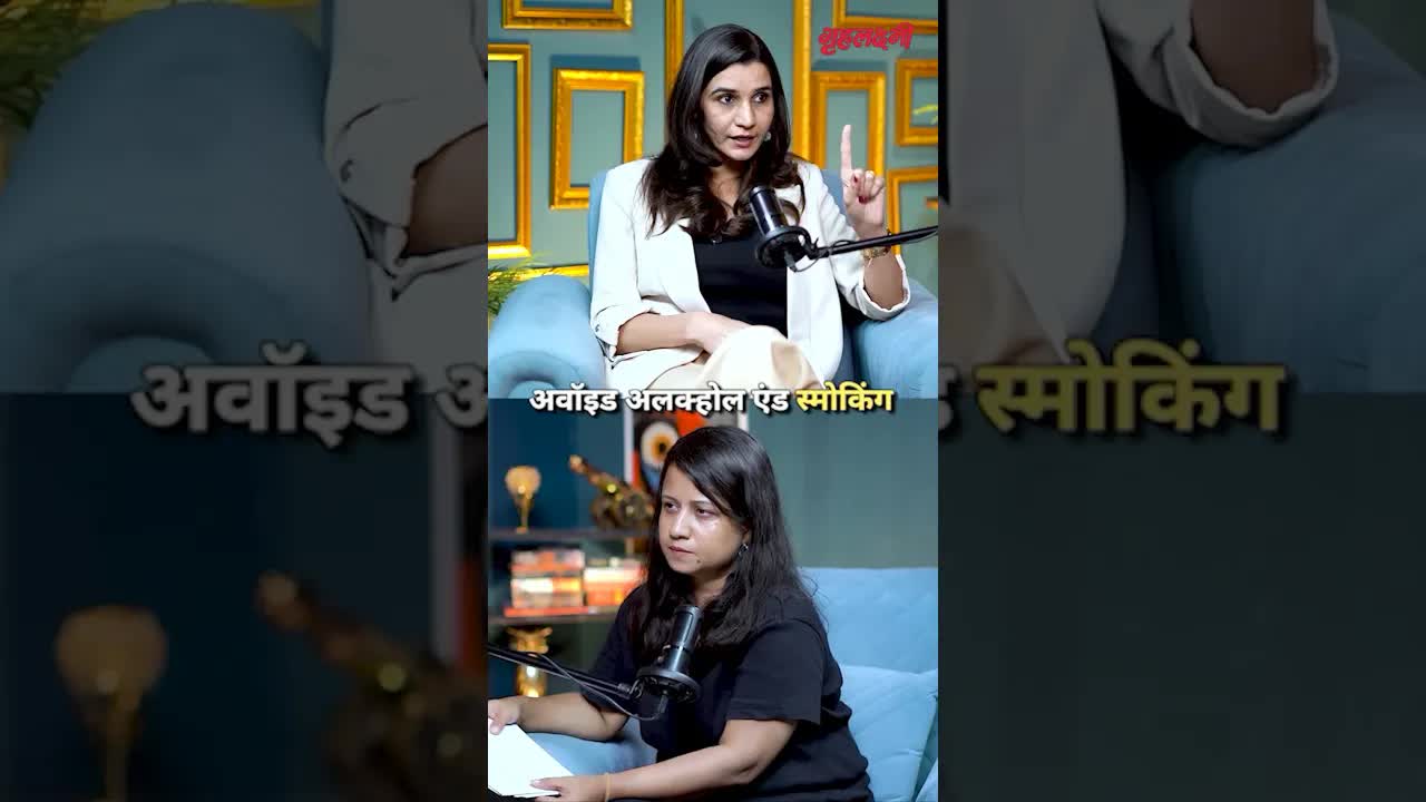 आईवीएफ शुरू करने से पहले हमें अपनी लाइफस्टाइल में क्या-क्या बदलाव करने चाहिए जानिए -Dr. Sonu Taxak