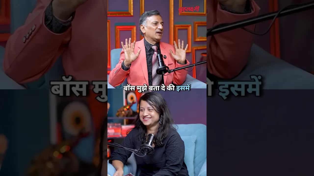 “Kya Sach Me Kisi Bhi Cheez Se Protein Milta Hai?  जानिए -  Sudhir Ashta | Grehlakshmi गृहलक्ष्मी