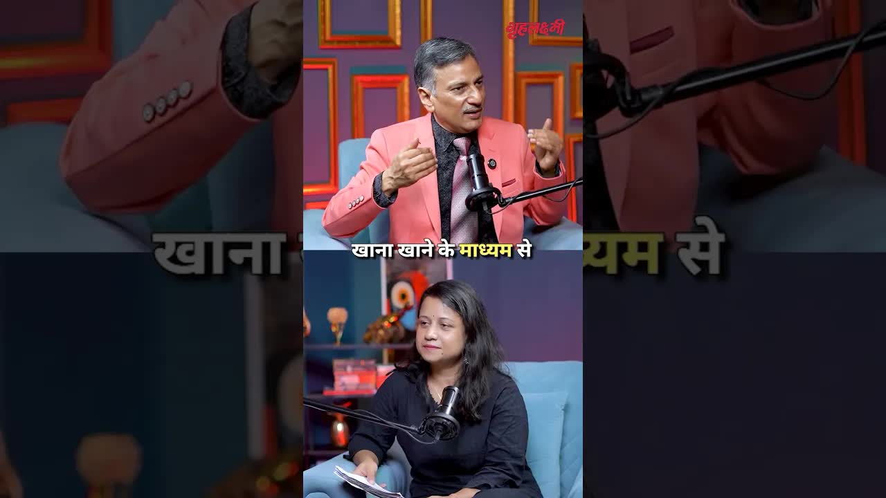 नींद के लिए बेस्ट भोजन कौन सा है जानिए - Sudhir Ashta | Grehlakshmi गृहलक्ष्मी