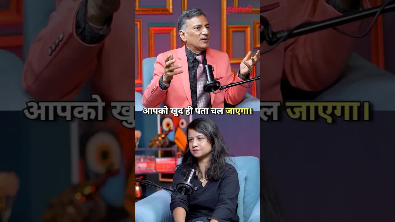 Weight Loss ke liye Kya Har Paani Aur Nuts Kaam Karte Hai? 🤔 सच्चाई जानिए!”  Sudhir Ashta