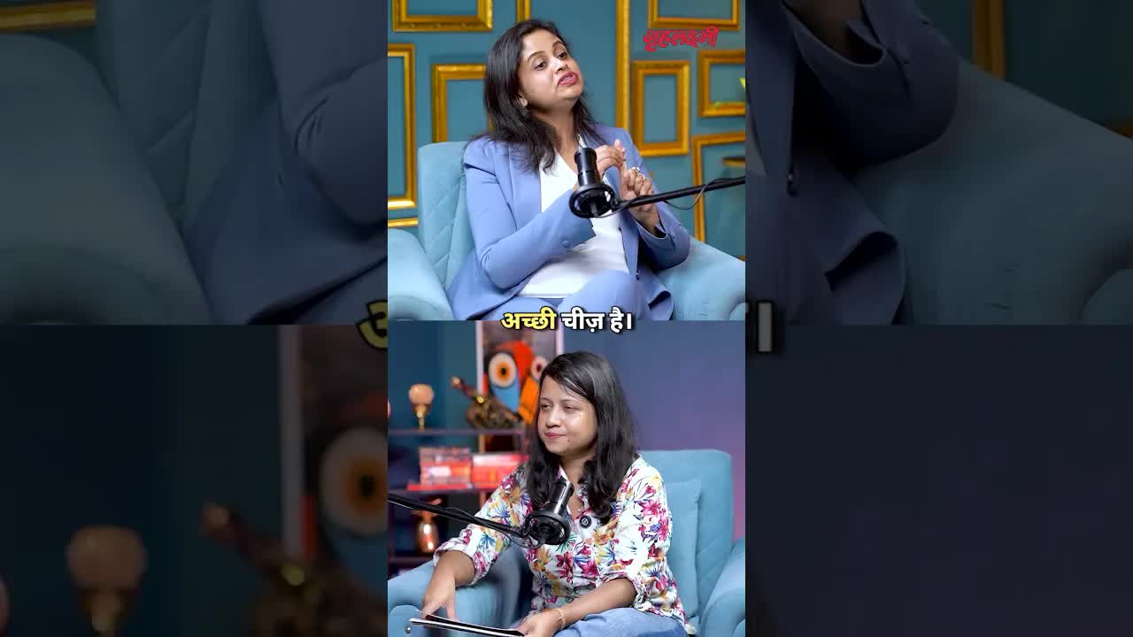 Weight Loss और Gut Health के लिए कौन-सी Seeds हैं सबसे Best जानिए -  Manjari Chandra |  गृहलक्ष्मी