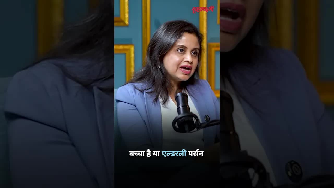 क्या Gut Health और Weight Loss के लिए Supplements ज़रूरी हैं?" | Grehlakshmi गृहलक्ष्मी