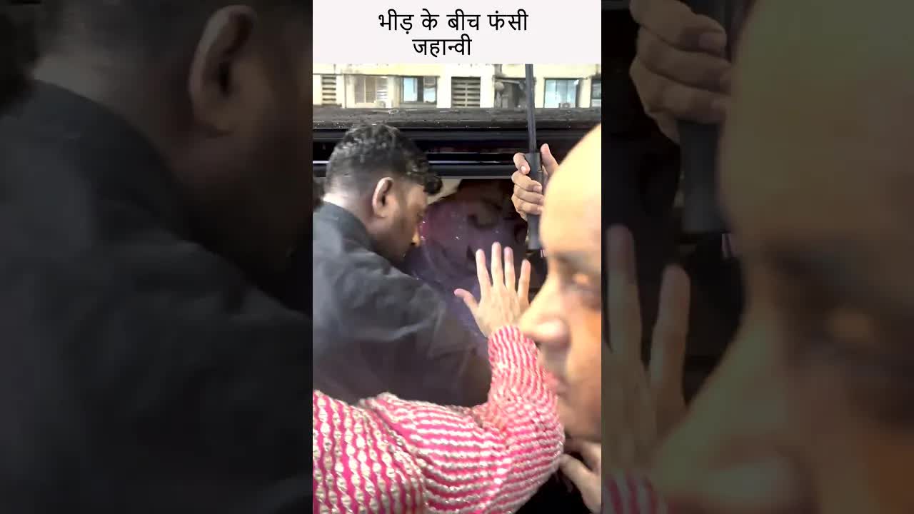 अविका मिलिंद का शानदार डांस #youtubeshorts #janvikapoor #youtubeshorts
