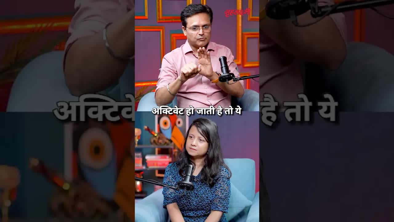 स्ट्रेस होने पर दर्द क्यों बढ़ जाता है – जानिए Dr. Amod Manocha | Grehlakshmi गृहलक्ष्मी