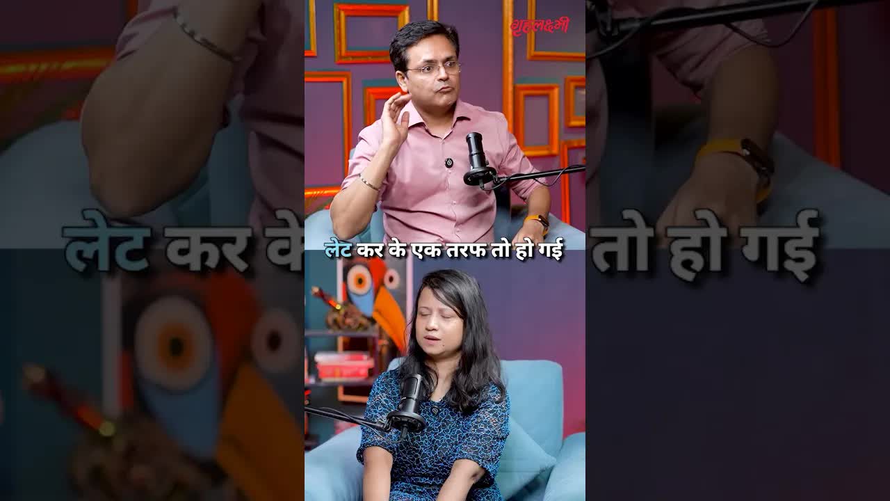 आपकी बैठने की क्षमता (Sitting Capacity) कितनी है – जानिए Dr. Amod Manocha | Grehlakshmi गृहलक्ष्मी