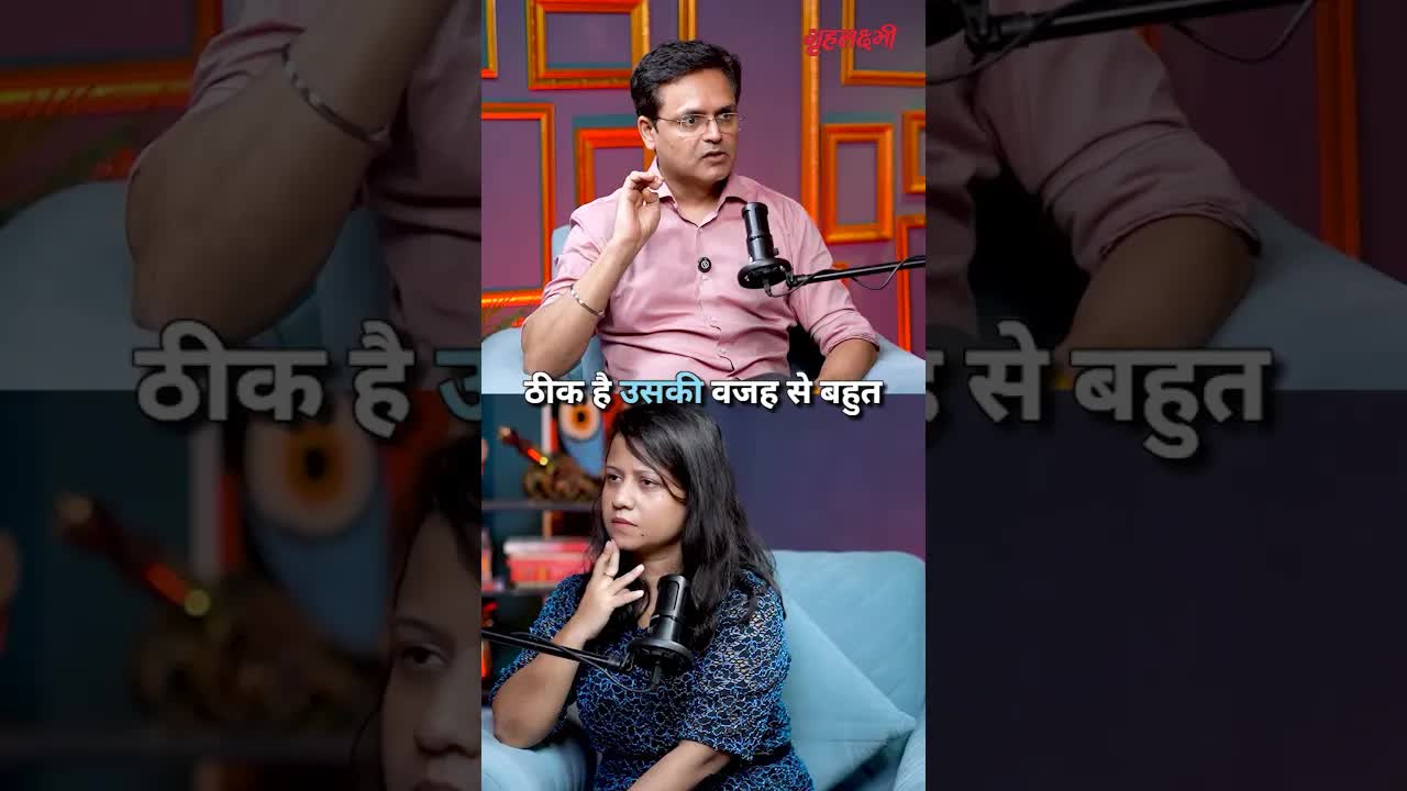 लोअर बैक पेन के बारे में जानिए Dr. Amod Manocha | Grehlakshmi गृहलक्ष्मी