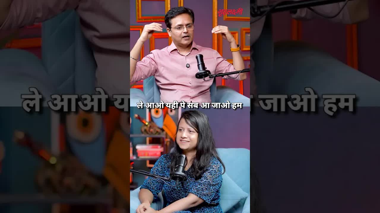 एक आदमी को कितना बेड रेस्ट करना चाहिए – जानिए Dr. Amod Manocha | Grehlakshmi गृहलक्ष्मी