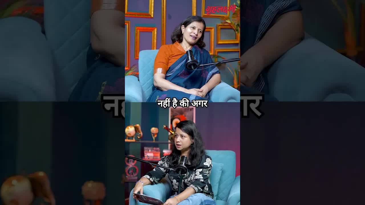 सुबह उठकर सनस्क्रीन लगाना क्यों है ज़रूरी?  जानिये -  Dr. Soni Nanda | Grehlakshmi गृहलक्ष्मी