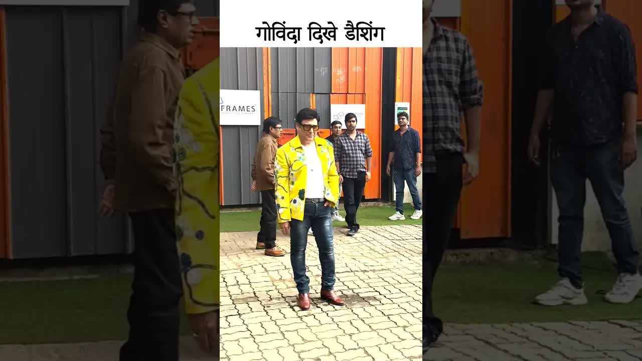 गोविंदा दिखे डैशिंग #bollywood #govinda #youtubeshorts