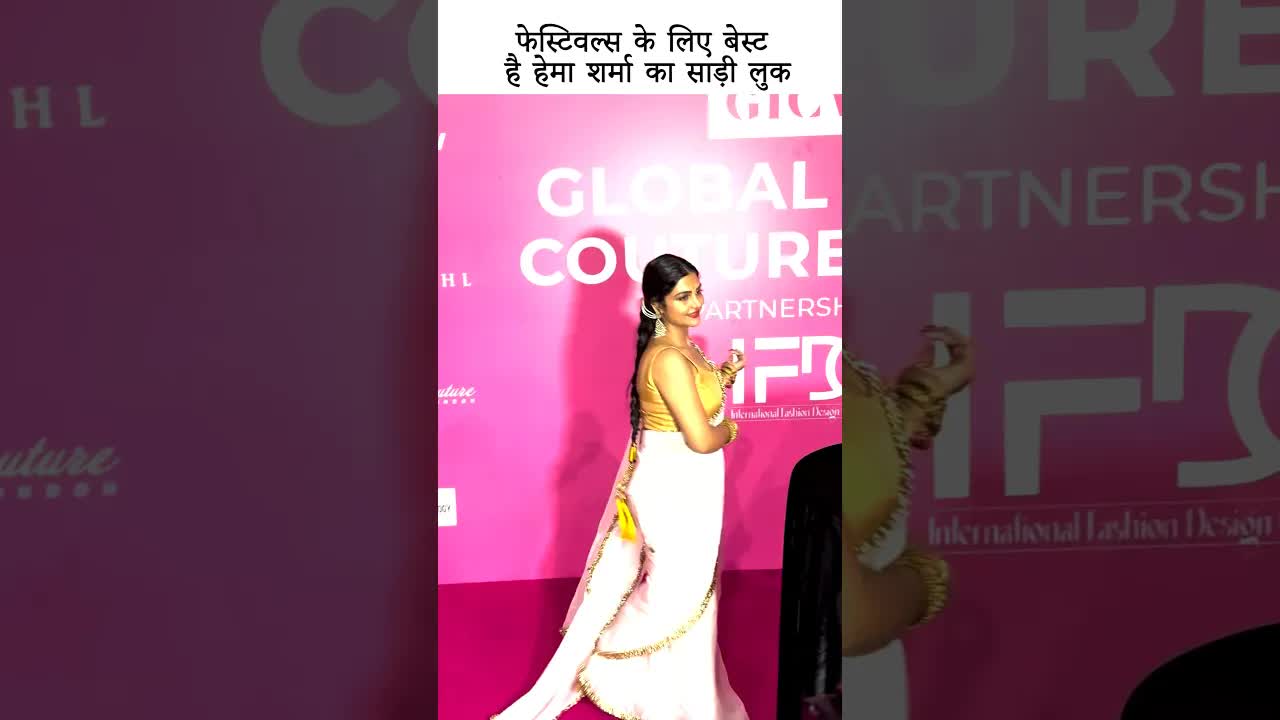 फेस्टिवल्स के लिए बेस्ट है नेहा शर्मा का साड़ी लुक #youtubeshorts #bollywood