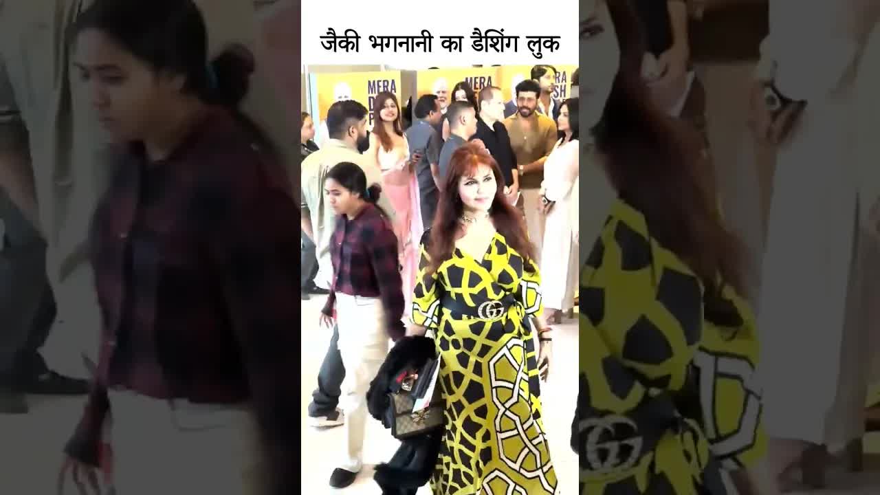 जैकी भगनानी का डैशिंग लुक #youtubeshorts #bollywood #fashion