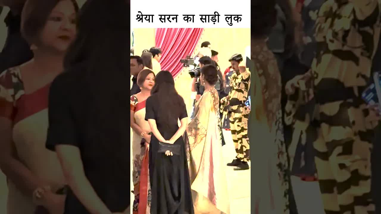 श्रेया सरन का साड़ी लुक ##bollywood #youtubeshorts #bollywood